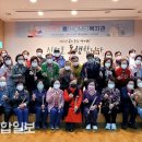 방어진노인복지관 이미지