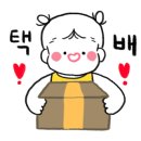 유아이홈 이미지