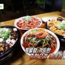 금용 이미지