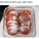 오늘의우리 이미지
