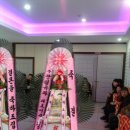 유화관광주