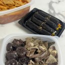 고잔역 근처 빠바기꼬마김밥&amp;유부초밥 포장 후기
