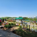 신흥공원 이미지