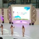하니엘(Haniel) 이미지