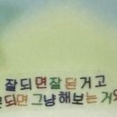 초이짬뽕 - 경주시 천북산단로1길 5-2 | 초이짬뽕
