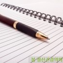 봄정신건강의학과의원 이미지