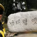 과천청사역 2번 출구 뒤 이미지