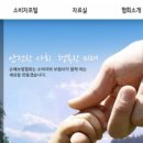 성균관대학교 글로벌보험연금대학원 이미지