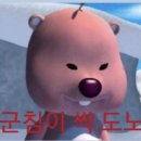 경산막창 이미지