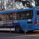 경기스마트고사거리 이미지