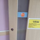 베스트수학교습소 이미지