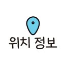 붉은대게무한리필경훈수산