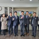 강원지방조달청 이미지