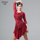 [북부] 모던재즈댄스 | 모던댄스 경기복의 완벽한 선택! 스타일리시한 라틴 댄스 드레스