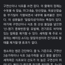 전기포트 세척법!!! 이미지