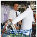 옷사랑 명품 세탁소 이미지