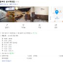 윤부리성서계대점 이미지