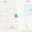 두산정다운공인중개사사무소 이미지