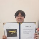 다나을치과의원 | THE 다나을치과의원, 대한건강의료지원단 '안전한병원만들기 캠페인' 지정기관 협약 체결