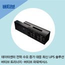 주식회사 파인코리아 이미지