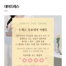 샤인노래방 이미지