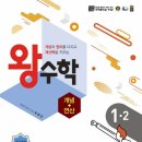 연산김밥 이미지