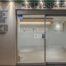 배방휴정신건강의학과