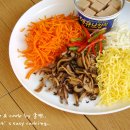우아한참치