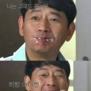 돈존참나무장작구이