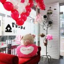 마징가 모텔 이미지