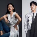 전지현·주지훈 '지리산', 2021년 하반기 tvN 토일드라마 편성 이미지