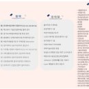 케이워크