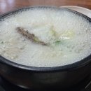 큐빌리어드당구장 이미지