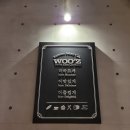 꼬마버스 타요 - 용감한 구조대 레스큐 타요 이미지