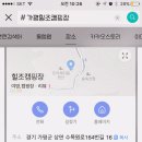 힐조캠핑장 이미지