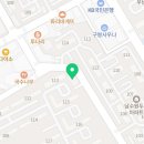 병점아트비미술학원