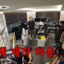 분당-140 이미지