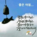 석양길 이미지