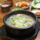 신창국밥 이미지