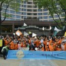 신세계호텔 이미지