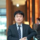 상지대학교부속 한방병원 이미지