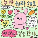 오월,봄 이미지