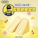 이다방 이미지