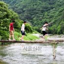 도시탈출 이미지