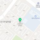 미래팜서울약국 이미지