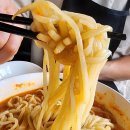 능평동-5 | [내돈내산] 경기광주 능평동 중국집 짬뽕살롱 후기