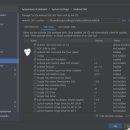 플러터(Flutter) 이미지