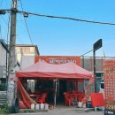 바베이드치킨 이미지