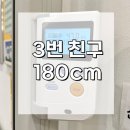 애플소아청소년과의원 이미지