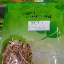 엄마사랑건강원 이미지